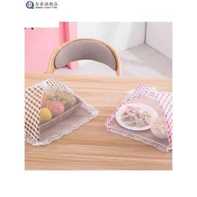 剩菜纱罩小号菜罩网纱菜罩子可折叠餐桌遮防尘桌罩盖罩食物罩家用