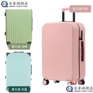 行李箱贴纸全包不留胶全贴整张保护膜贴改色贴膜防水个性拉杆箱改色膜