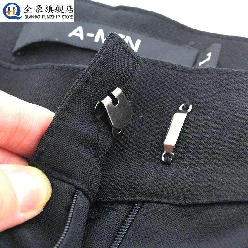 扣子裤子裤扣牛仔裤钩挂钩对扣隐形扣收腰勾扣西装暗扣纽扣按扣针,居家布艺,纽扣,淘宝优惠券,粉丝福利购,淘宝优惠卷