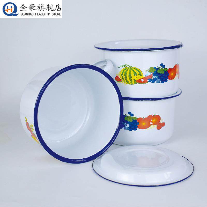 搪瓷缸子怀旧搪瓷碗带盖快餐杯子老式饭盒猪油罐家用搪瓷盆泡面碗