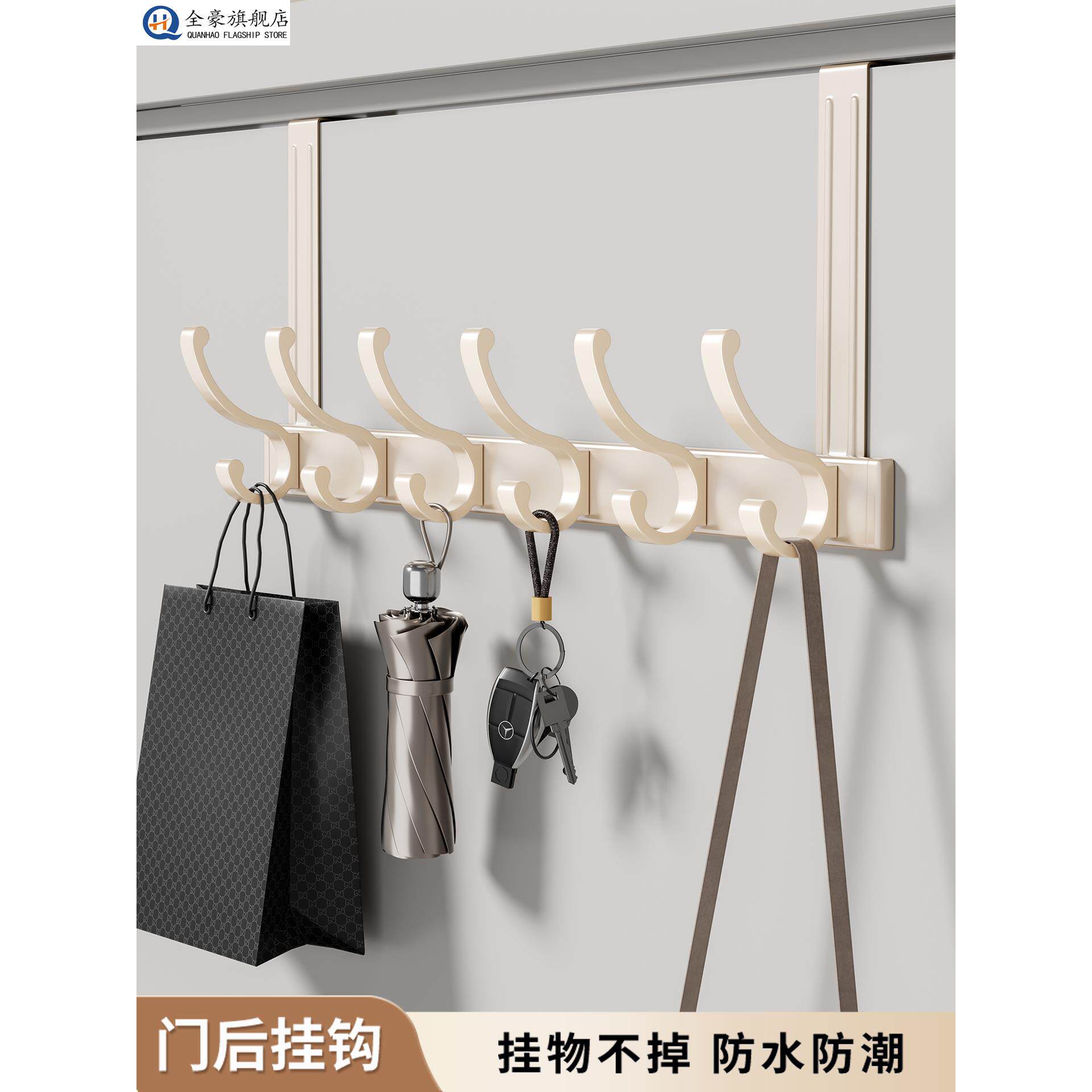 门后挂钩卧室门上挂衣架壁挂免打孔浴室无痕置物收纳衣服挂架神器