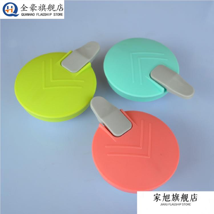 保温壶盖子通用开关企鹅壶糖果壶配件盖子水壶盖子热水瓶壶盖子