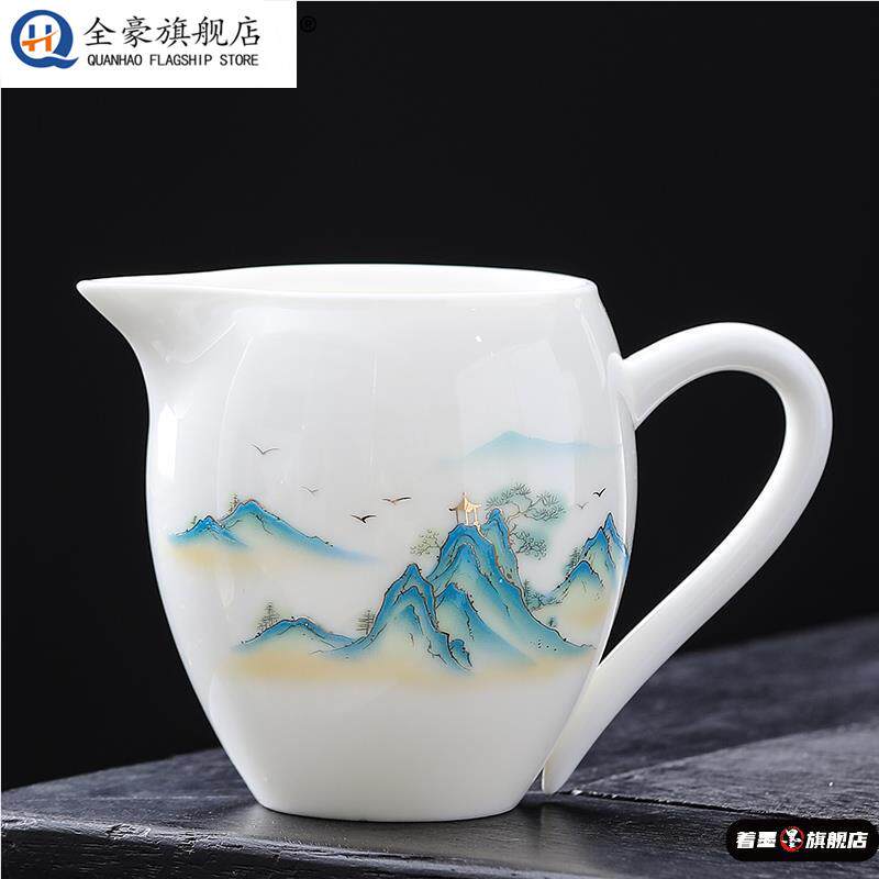 羊脂玉瓷美人公道杯德化白瓷陶瓷茶海分茶器功夫茶具匀茶杯分茶器