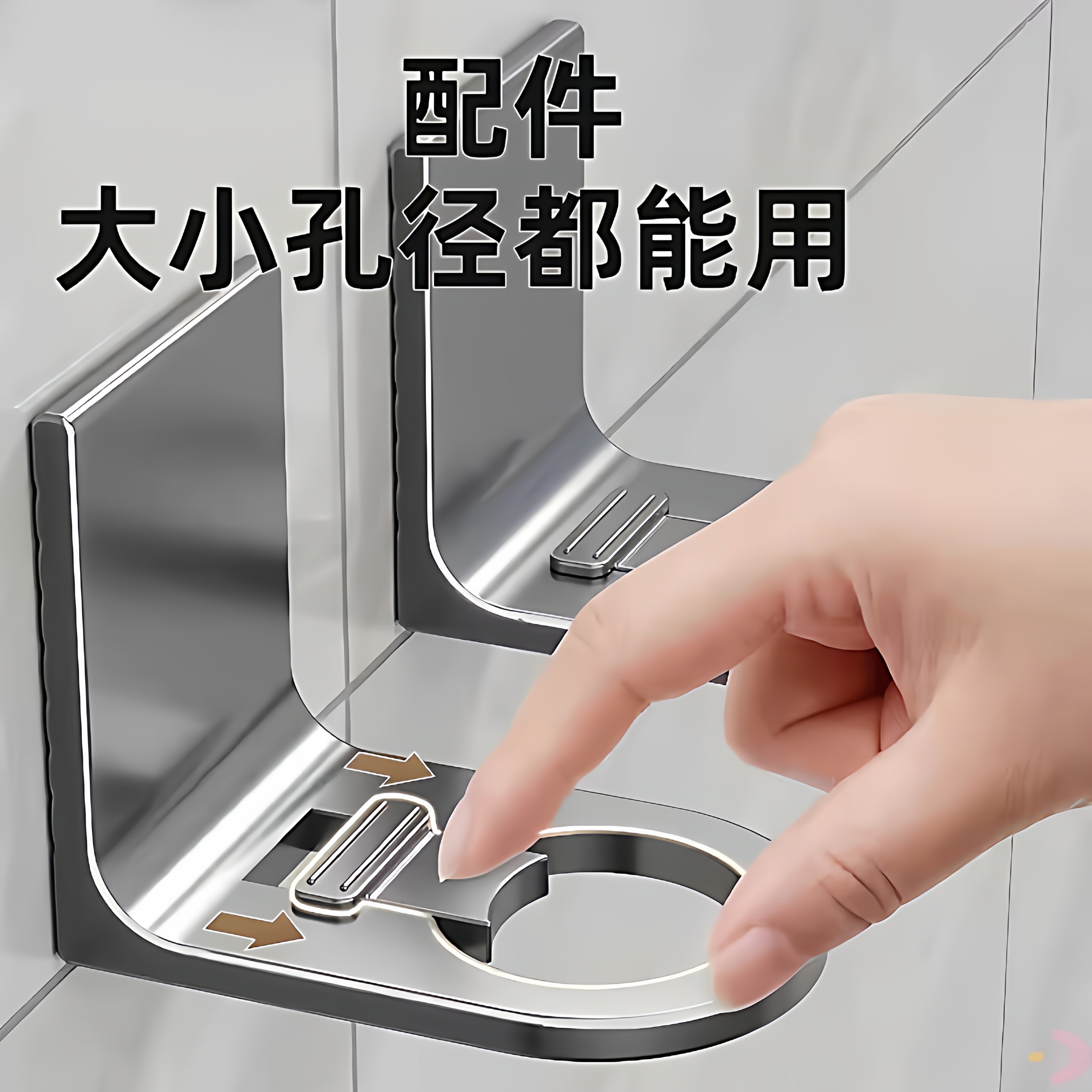 沐浴露置物架免打孔洗洁精挂架浴室洗发水洗手液挂壁器化妆室收纳