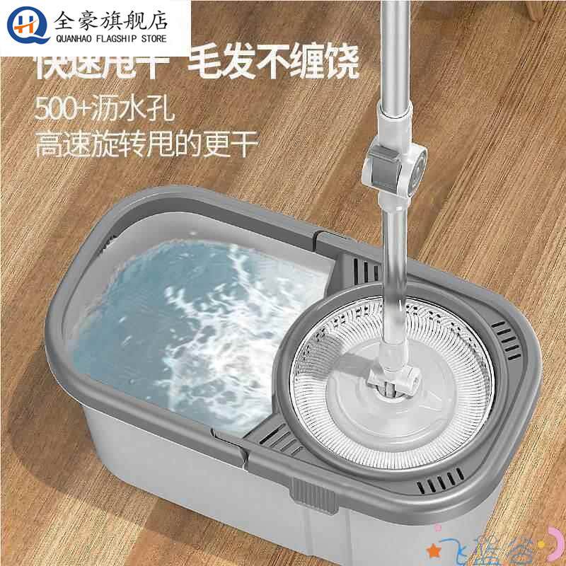 双驱动旋转拖把桶自动甩水传统2025新款一拖净懒人地拖墩布脱水机
