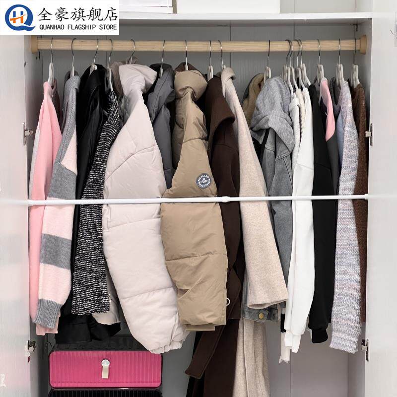 柜门关不上?衣柜挡板隔板伸缩杆免打孔柜子里拦衣服可调节置物架