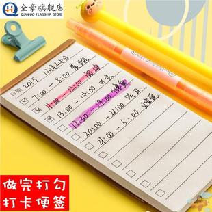 携带口袋本子护士用查房笔记本医生本记录便携随身小口袋创意可爱