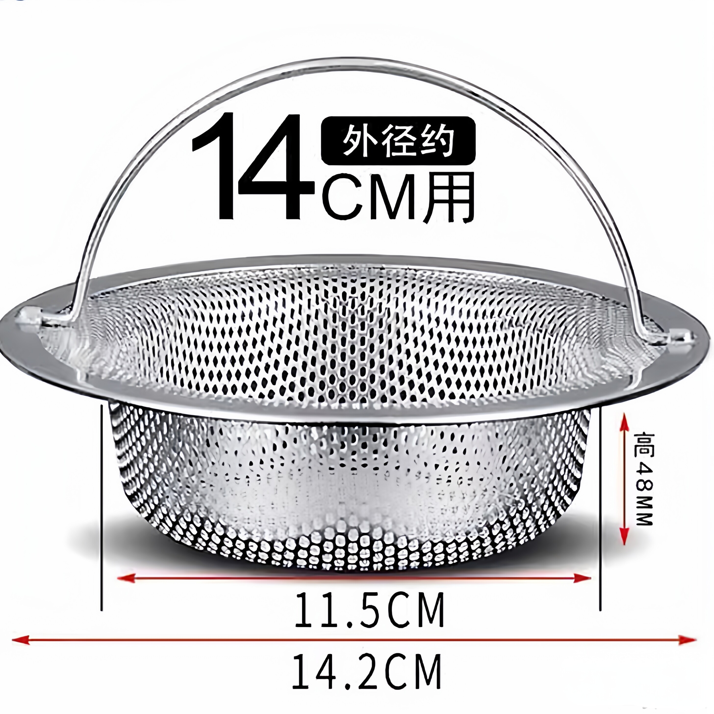 化妆室厕所下水道用马桶蹲便器防堵塞过滤网头发防堵通用便盆蹲坑