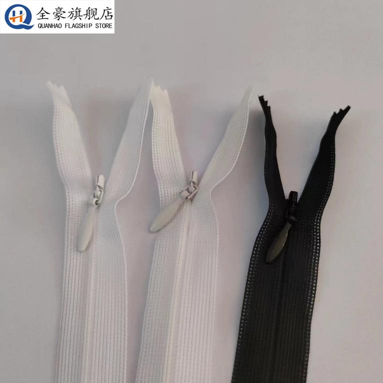 YKK隐形拉炼正品半身裙高腰裤高档高端连衣裙裤子拉锁正品配件yyk