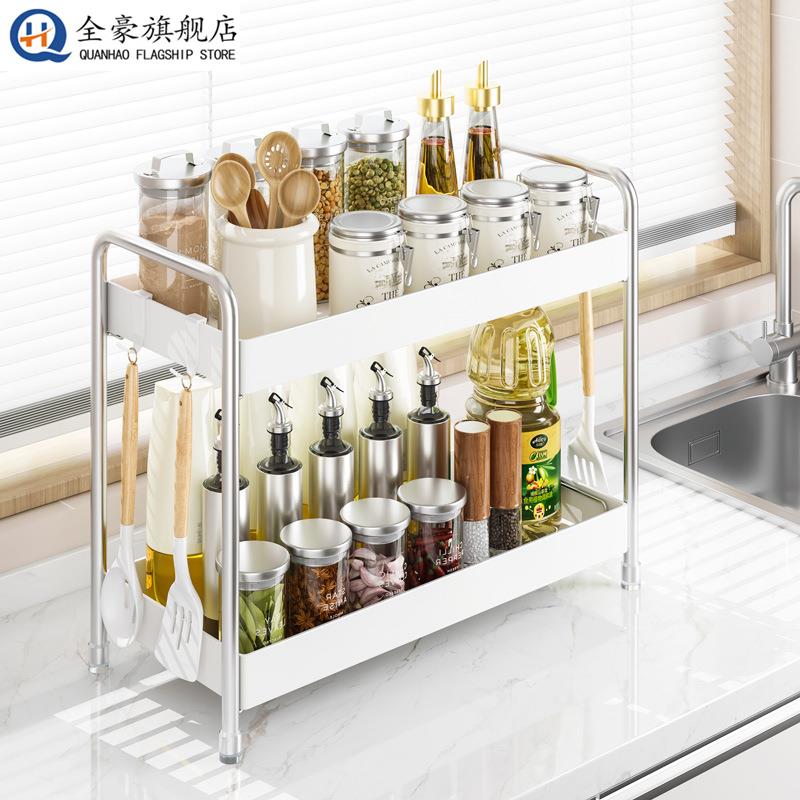 不锈钢厨房调料架家用台面窄小调味品置物架多功能油盐酱醋收纳架