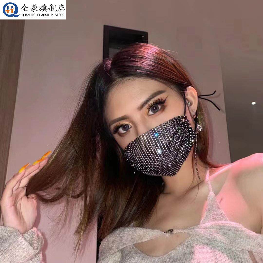 网红直播不露脸口罩网纱蕾丝带钻面罩高颜值性感主播面具女神夏季