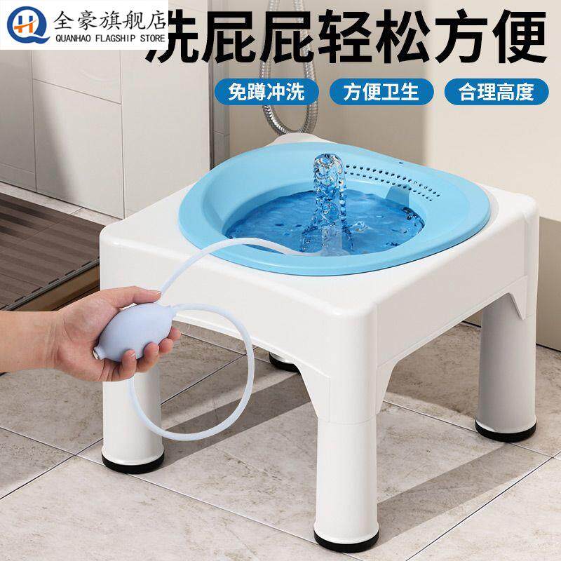 药浴可坐电动坐浴盆痔熏蒸免蹲妇科泡药盆凳子洗洗PP盆产后沐浴桶