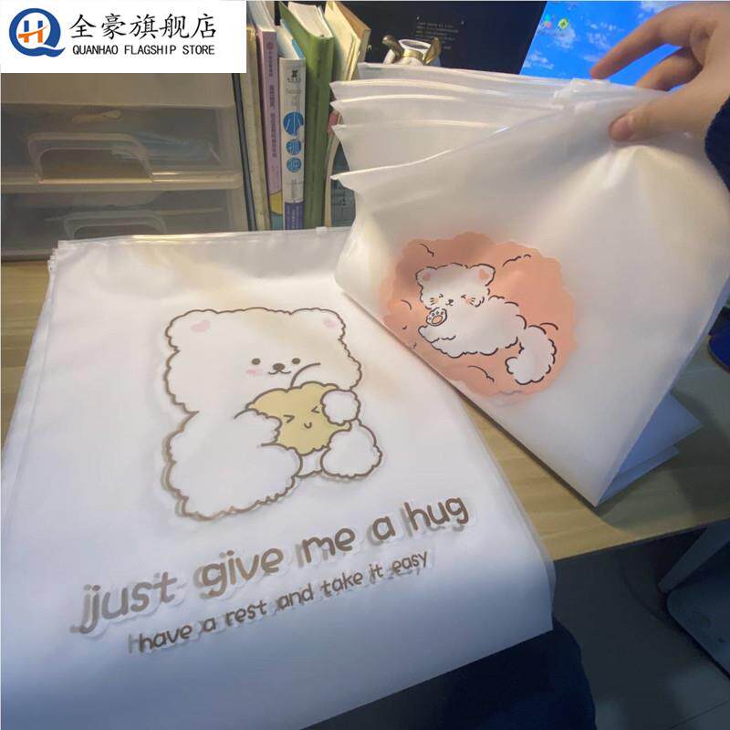 毛衣收纳袋家用羊绒衫羊毛衫防虫防蛀密封袋分装整理专用收纳袋子图片