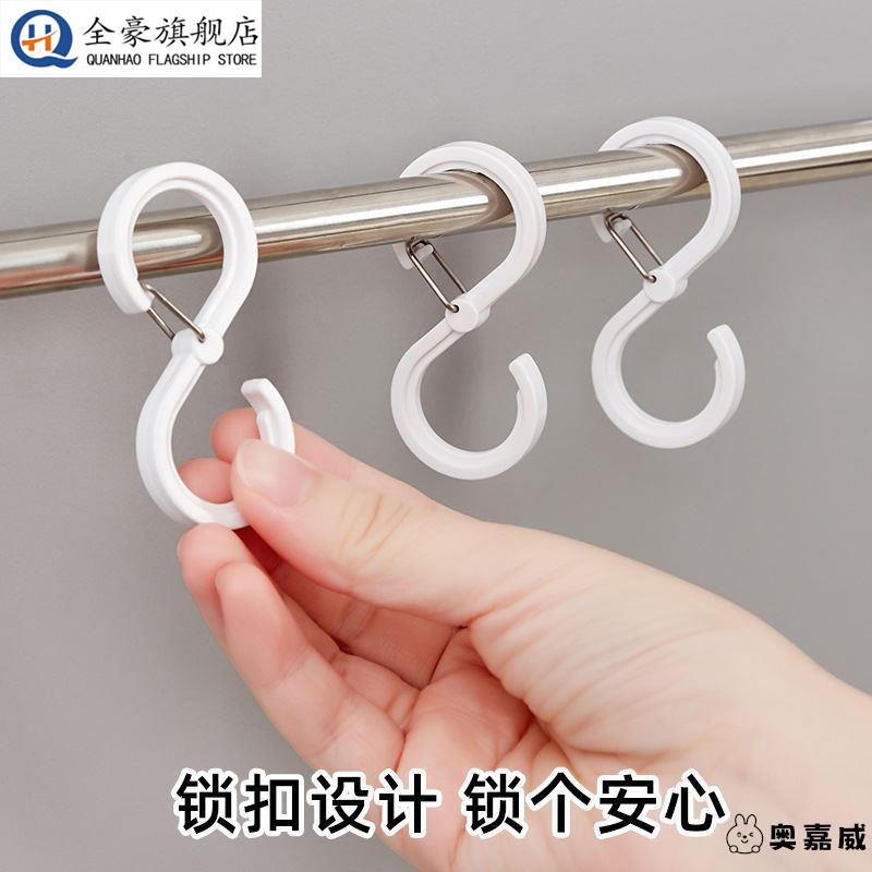 外卖箱内部挂钩骑手小哥箱子钩子防洒汤不锈