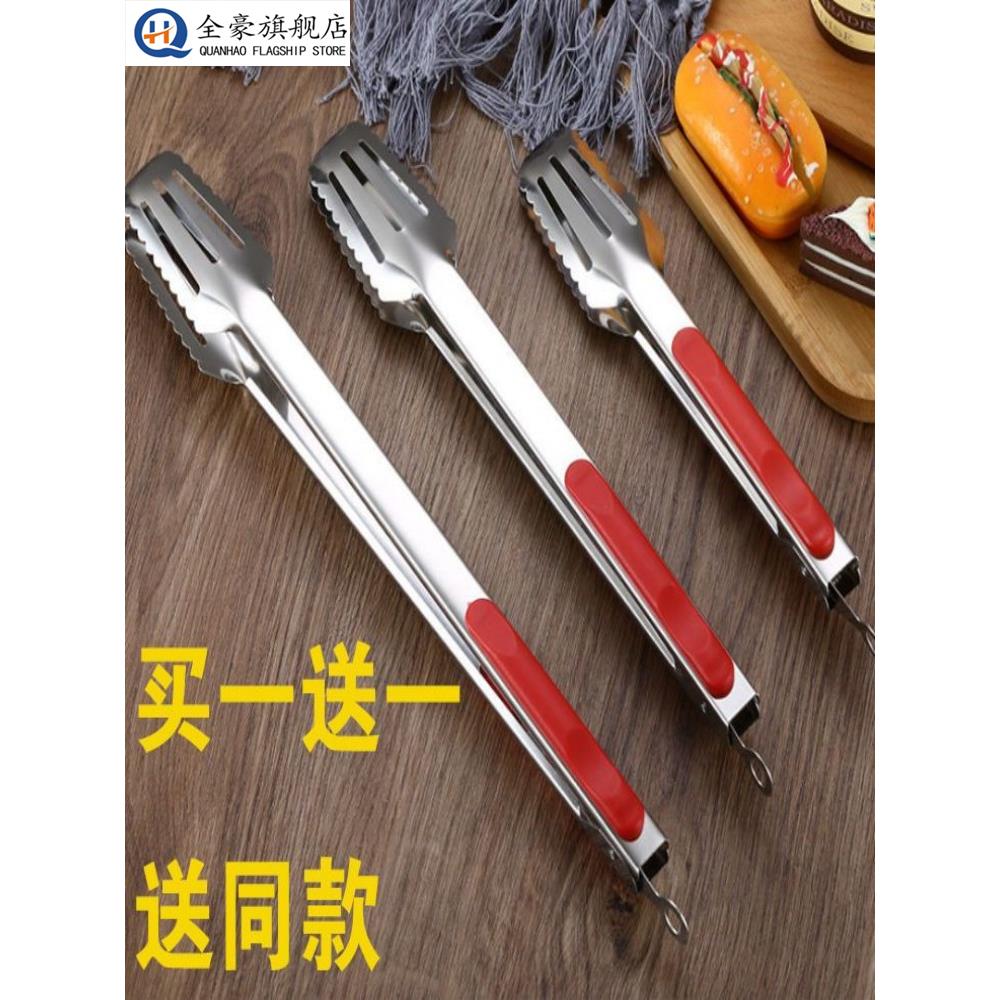 夹子食品夹不锈钢面包夹蛋糕夹加长烧烤夹加厚自助餐夹商用菜夹子