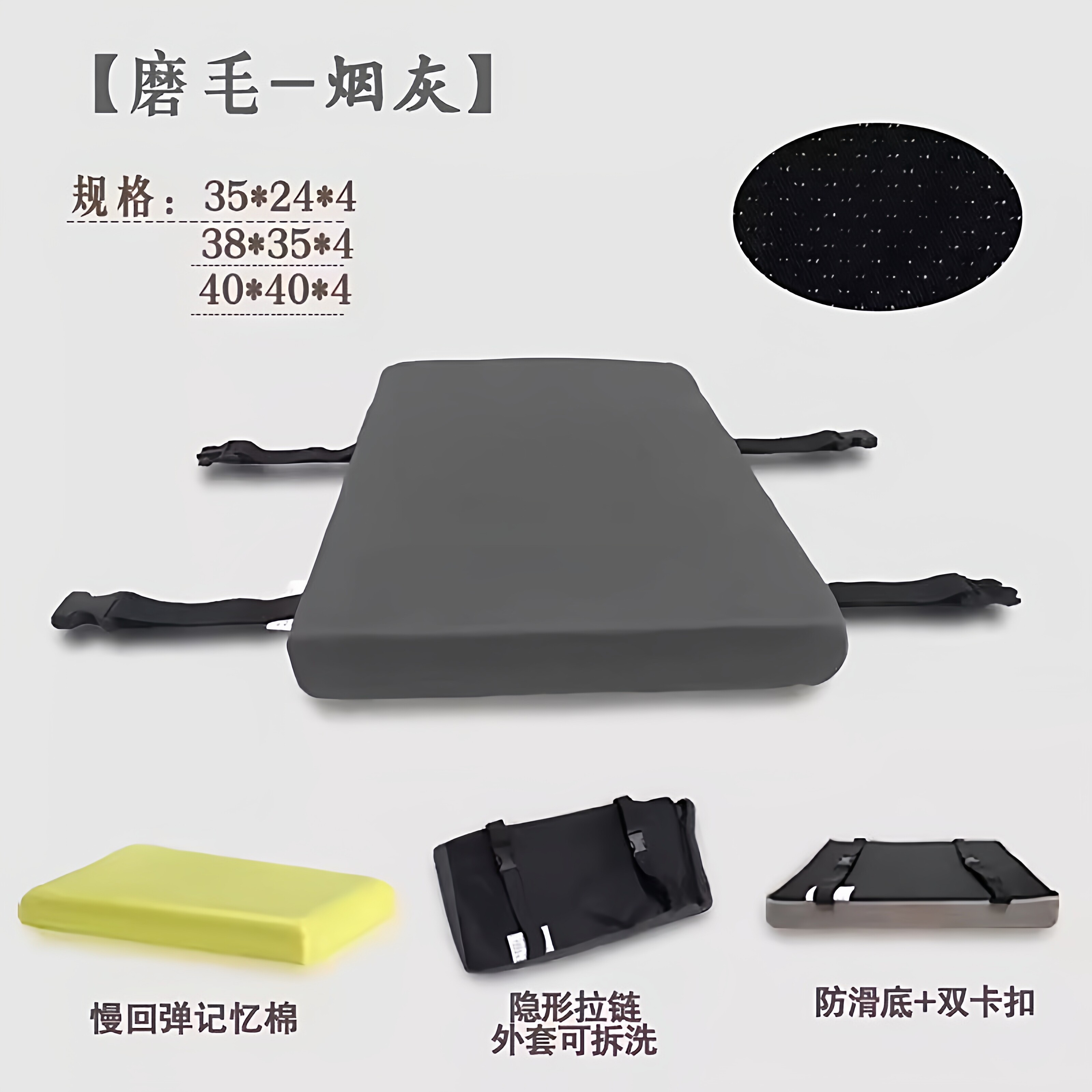 钓椅坐垫加厚加棉垫子通用凳子记忆棉座垫板凳办公室长方形屁股垫