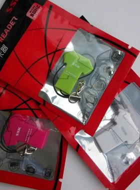 SSK飚王scrs052 T恤小衣服 tf卡读卡器TF个性迷你小巧手机内存卡