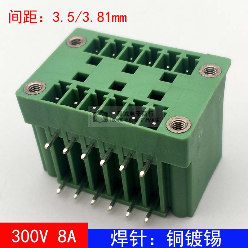 2EDGRHM-3.81插拔式pcb接线端子