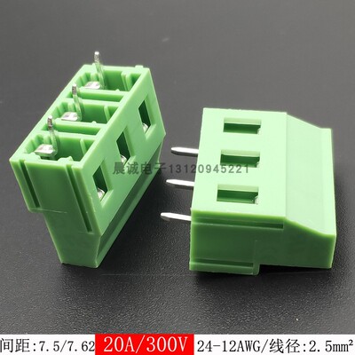 螺钉式接线端子KF129-7.5/7.62