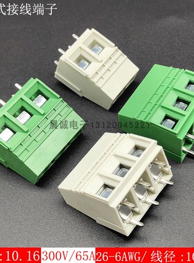 大电流螺钉式PCB接线端子KFA1016/KFB1016-10.162P3P电路板连接器