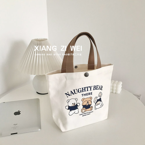 手提袋印花小号日韩纯棉品质帆布