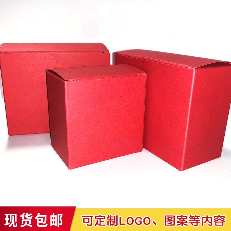 中式纯色婚礼喜糖空盒