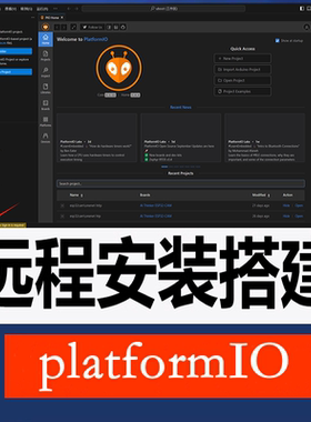 vscode远程安装配置PlatformIO ESP-IDF插件库集成开发环境