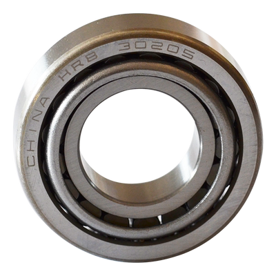 HRB旗舰店哈尔滨圆锥滚子轴承