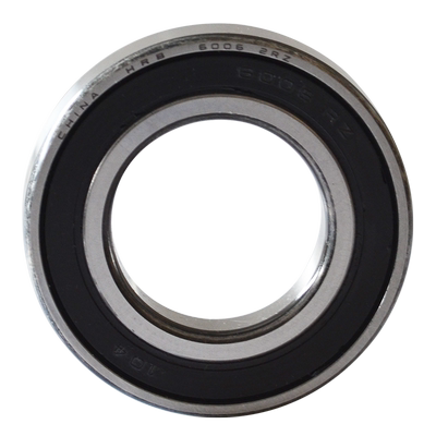 HRB官方旗舰店哈尔滨轴承