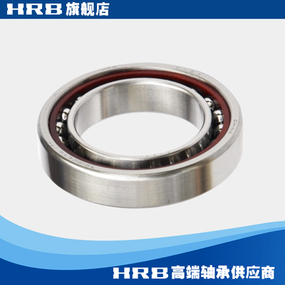 HRB 7010 CETA P4 哈尔滨精密磨头轴承磨床电主轴(限量大促）