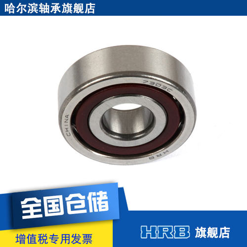 Ｄ（Ｐ５）同 Ｐ４（Ｃ）同 磨床铣床