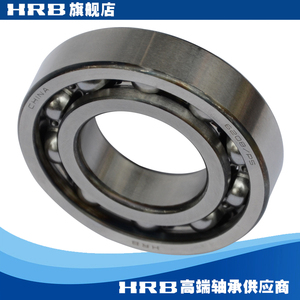 6208 P5 D级高精度哈尔滨深沟球轴承 内径40mm 外径80mm