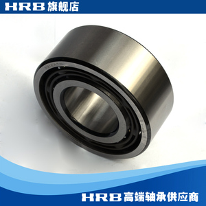 3312 ATN 5312 哈尔滨双列角接触轴承哈轴 内径60mm 外径130m