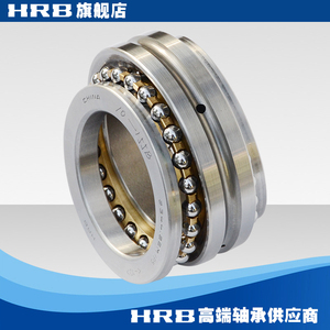 234412 BMP5 哈尔滨双向推力精密机床轴承 D2268112K