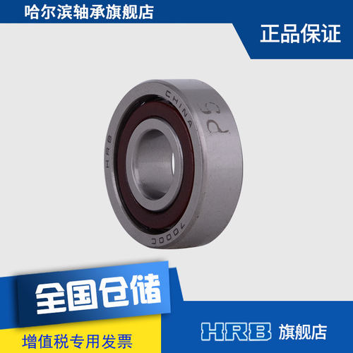 不适于雕刻机主轴高速电机使用