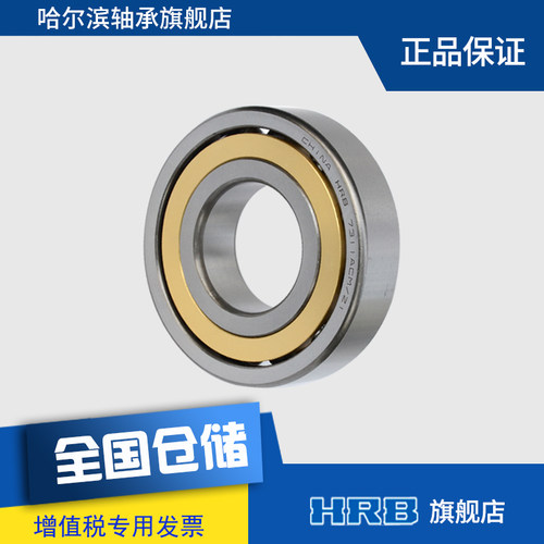 磨床铣床
