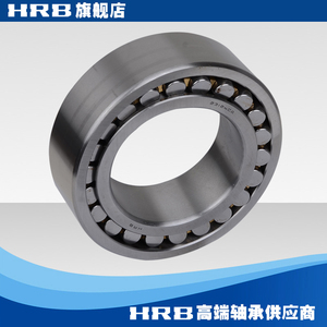 23124 CA 3053724 哈尔滨轴承双列调心滚子轴承
