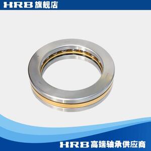 新型号 51234 M 旧型号8234H哈尔滨单向推力球轴承三片平面品