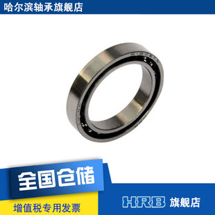 HRB  61806TN/P5 1000806哈尔滨薄壁轴承内径30mm外径42厚度7mm