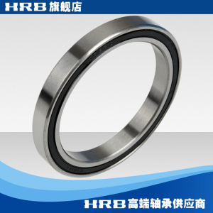 6809-2RZ 深沟球薄壁系列61809-2RZ  内径45mm 外径58mm