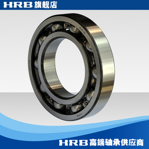 6219  219 哈尔滨单列向心深沟球轴承滚珠内径95mm 外径170mm