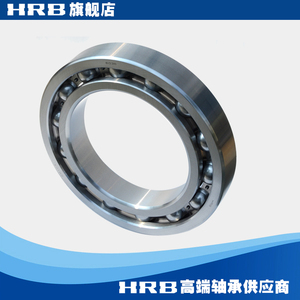 6036 136 哈尔滨向心深沟球轴承开式系列内径180mm外径280mm