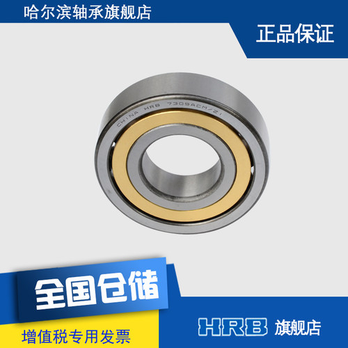 磨床铣床