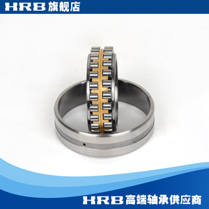 NN3014 KP4W33 C3182114K 双列圆柱内径锥孔精密机床轴承