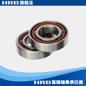 7206 ACTA /P4DBB  哈尔滨数控机床主轴精密轴承角接触球背靠