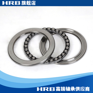 51122 8122 哈尔滨平面推力球轴承 内径110mm 外径145mm
