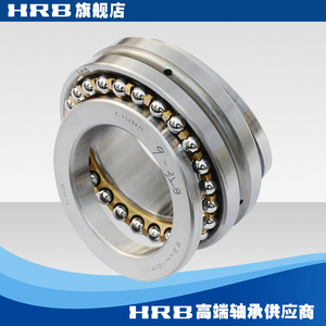 234411 BMP5 哈尔滨双向推力精密机床轴承 D2268111K
