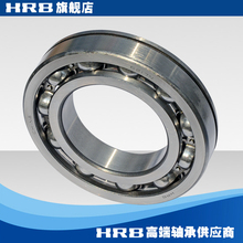 HRB  6217ZN  50217 哈尔滨哈轴外径带止动槽内径85mm 外径150mm