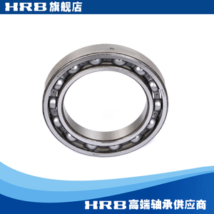 6024/P5  D124 哈尔滨向心深沟球轴承 内径120mm 外径180mm