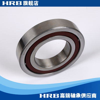HRB 7215 7206 7207 7203 C 哈尔滨角接触轴承 (限量促销）